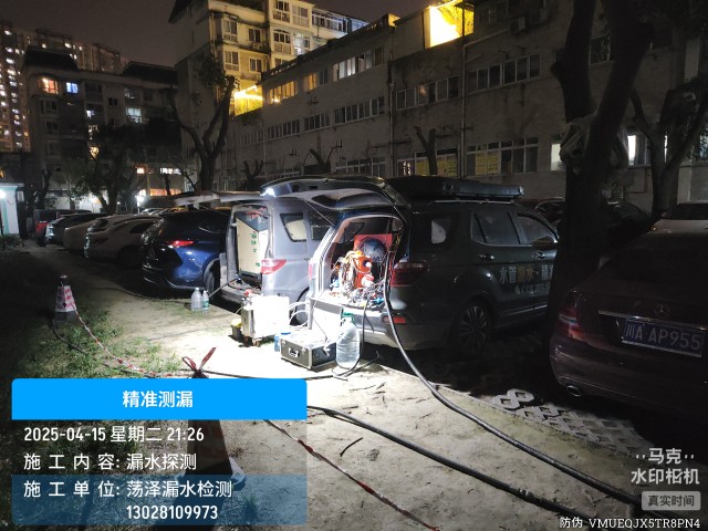 安福专业消防水管漏水检测维修公司电话